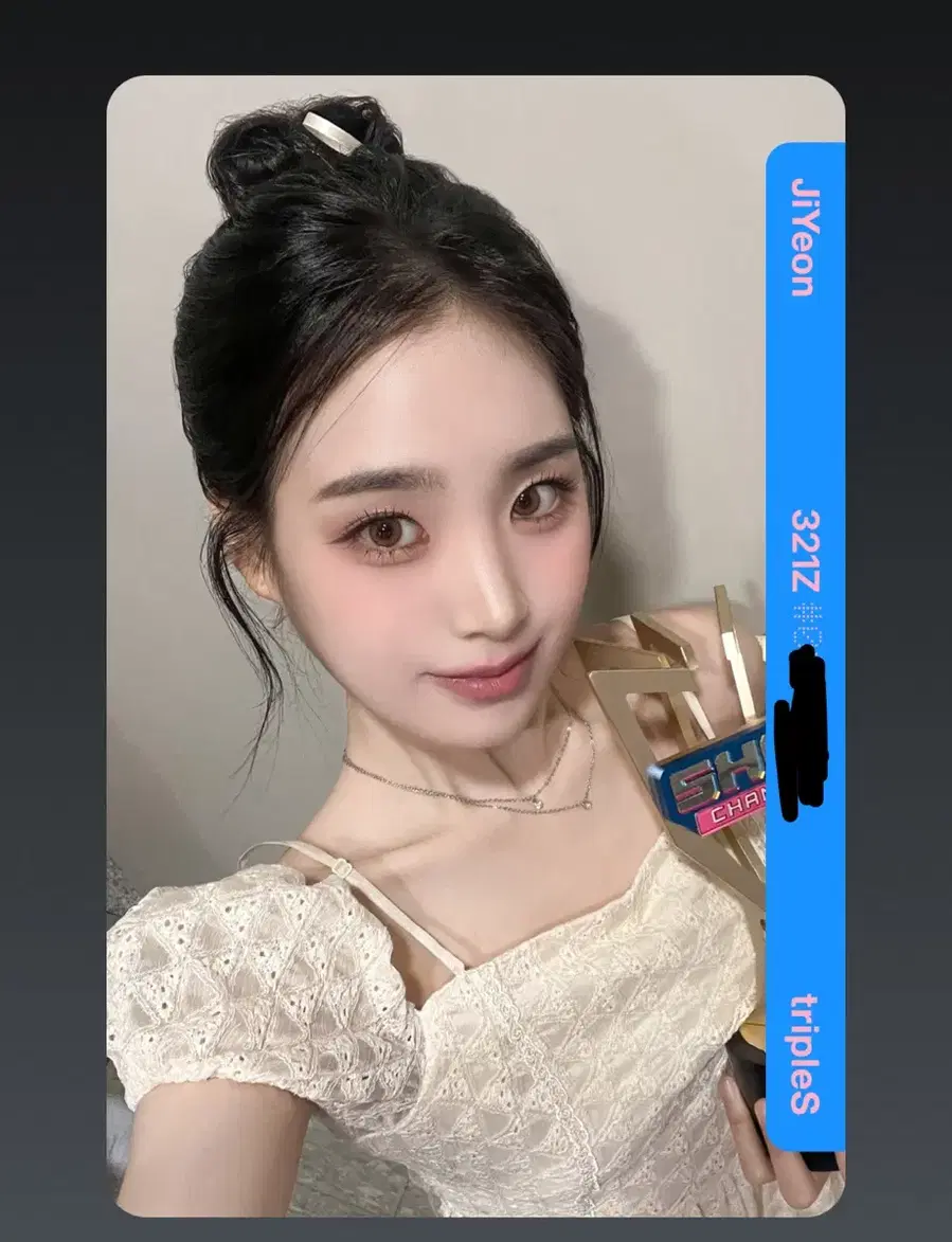 Product Details - 1