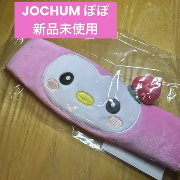 JOCHUM 포포 헤어밴드 미사용 새상품 제오챠무 하우스 카와니시 타쿠미