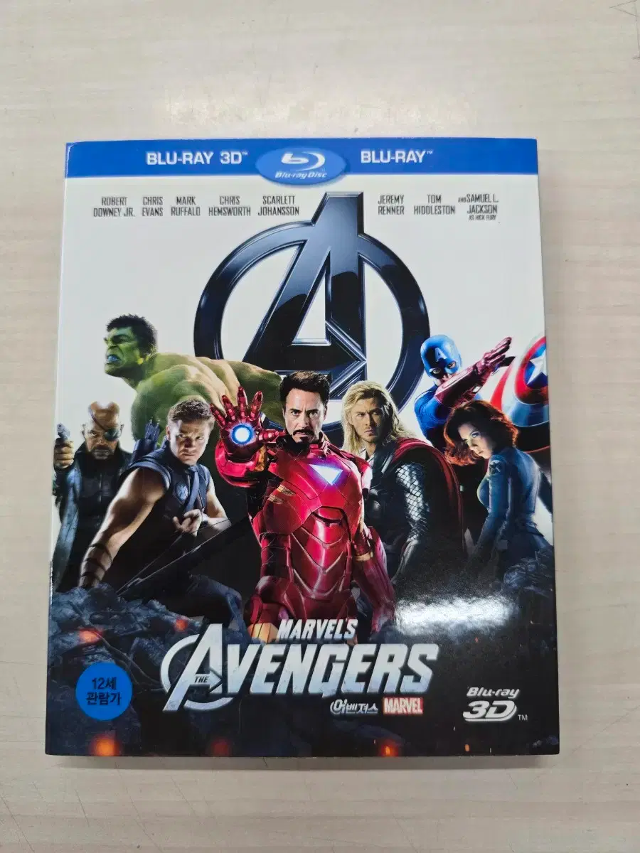 어벤져스블루레이 | 브랜드 중고거래 플랫폼, 번개장터