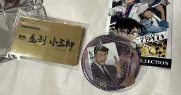 USJ 명탐정 코난 컬렉터블 키체인 유명한(모리 코고로) 캔뱃지 세트