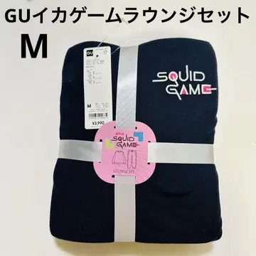 지유 오징어 게임 스트레치 소프트 라운지 세트 셋업 M 네이비