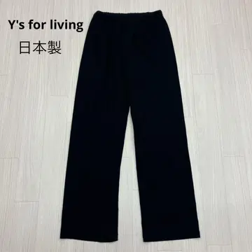 Y's for living 와이즈 포 리빙 이지 와이드 랩 팬츠
