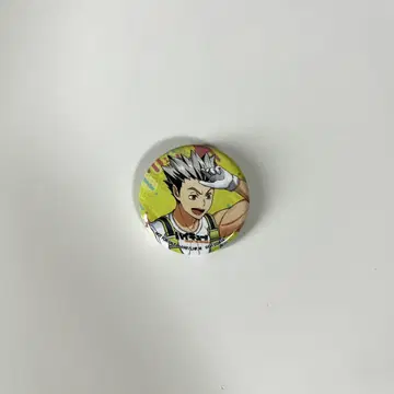 하이큐 팬 파크 캔뱃지 보쿠토 코타로