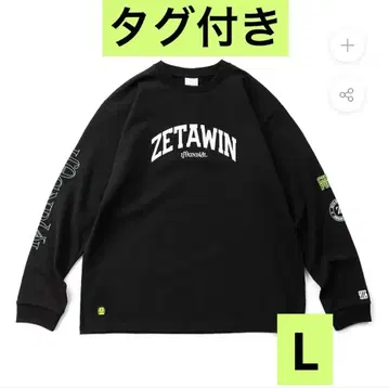 제타 디비전 챔피언스 LS 티셔츠 / 블랙