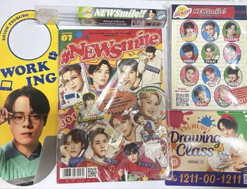 JO1 JO1MART NEWSmile 츠루보 시오토