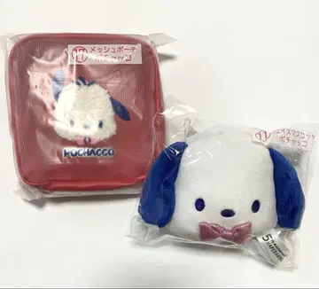 하피단부이 당첨 복권 산리오 복권 포차코 마스코트 메쉬 파우치