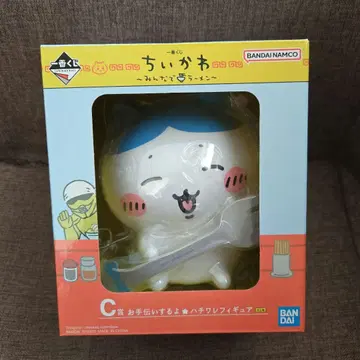 치이카와 (먼작귀) 제일복권 C상 하치와레 피규어