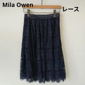 새상품급 Mila Owen 미라 오웬 네이비 레이스 스커트