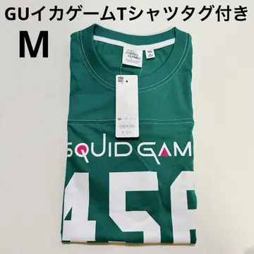지유 오징어 게임 그래픽 티셔츠 M