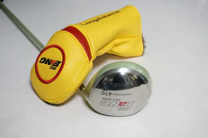 Ultra High Repulsion BANG Big Bang Long Distance 470 Driver 10 Degree Shaft R2