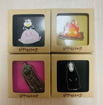 지브리 파크 핀 배지