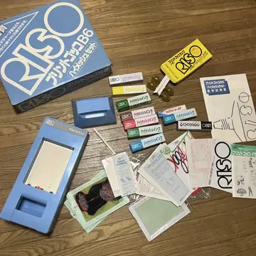 RISO 프린트 고코 B6 하이 메쉬 세트