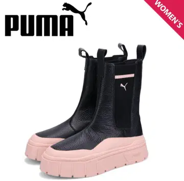 푸마 PUMA 첼시 부츠 메이즈 스택 핑크 24.5