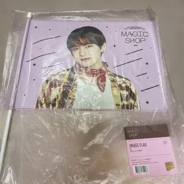 BTS 이미지 플래그 & 피켓 세트