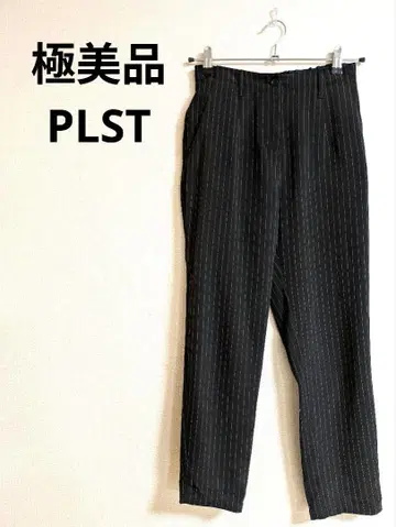 컨디션 최상 PLST 스트라이프 슬랙스