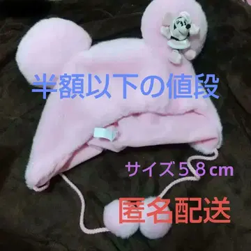 미니 마우스 팬 캡 모자