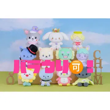 jo1 JOCHUM 봉제 인형 세트 포토 카드 포함