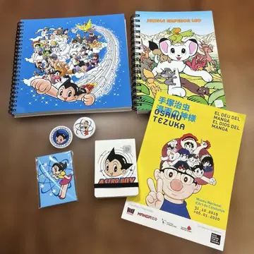 데즈카 오사무 굿즈 7점