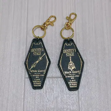 제5인격 IdentityV 화이트 블랙 무상 모텔 키형 키링 무대