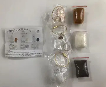 우리 아이의 장난감 3개 세트 브라운, 샴, 하치와레 가챠
