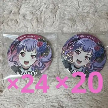 뱅드림 가루파 Roselia 우타가와 아코 캔뱃지 44개