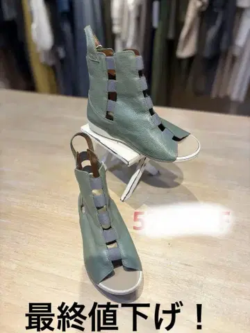 제이 에스 하트 라벨