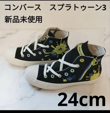 컨버스 스프라툰 3 콜라보 1SE173 블랙 24cm 미사용 새상품