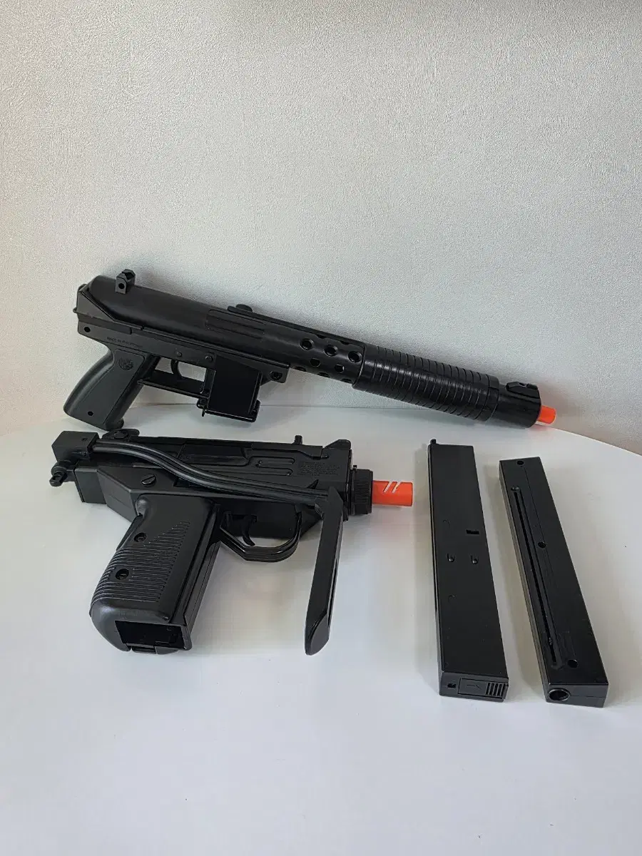 Bibi gun