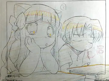 U 피타텐 자필 원화 4매 세트 / 애니메이션 셀화 / Anime Cel