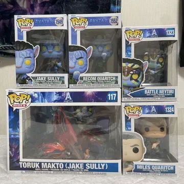 Funko POP! 아바타 피규어 5종 세트