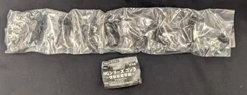 반다이 HG 고질라 괴수 총공격편 고질라