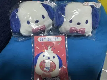 산리오 하피단부이 제일복권 포차코 마스코트 포차코 캔뱃지 홀더