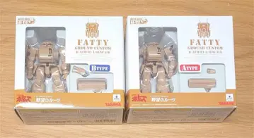 갑옷 기병 하의 액틱 기어 [팻티 지상용 A&B 타입]