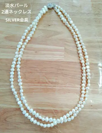 담수 진주 롱 목걸이 실버 클로징 2줄
