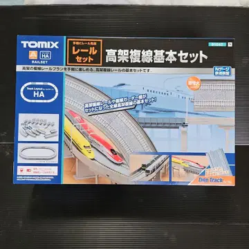 TOMIX 91042 고가 복선 기본 세트