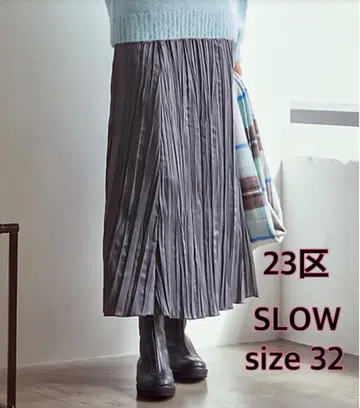 23구 SLOW 린클 새틴 스커트 작은 사이즈 32 (5호) 그레이