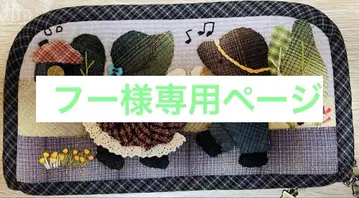 *수짱 & 빌리군* 핸드메이드* 장지갑* 퍼플 계열*