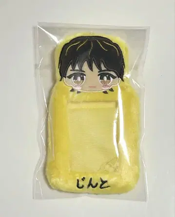 M!LK 요시다 진토 트레이딩 카드 케이스