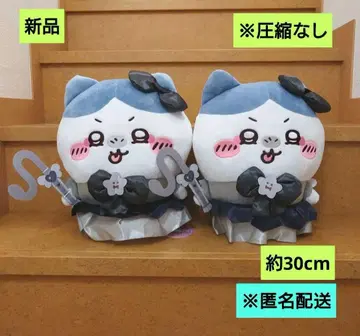 새상품 치이카와 초 매지컬 치이카와 나쁜 버전 BIG 봉제 인형 2개