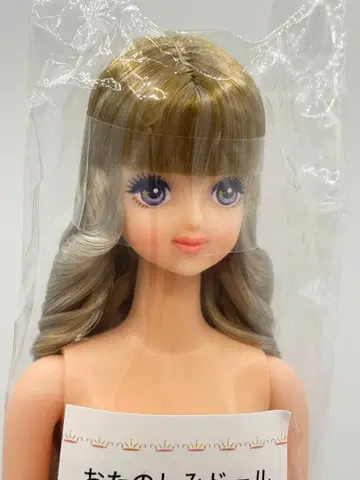 타마키 오타노시미 인형 실버 계열 투 컬러 세로 롤 리카짱 캐슬