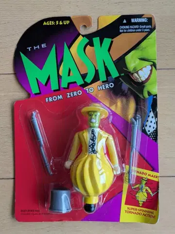 THE MASK 마스크 피규어 케너사