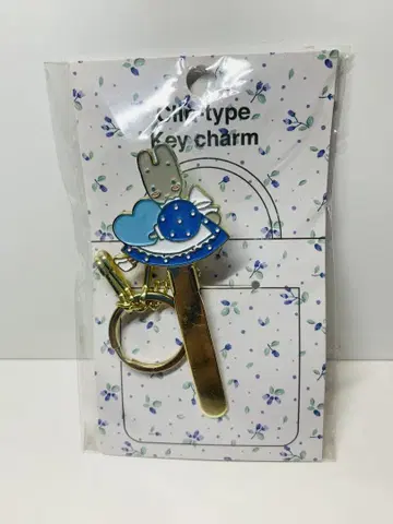 산리오 마론 크림 키 클립
