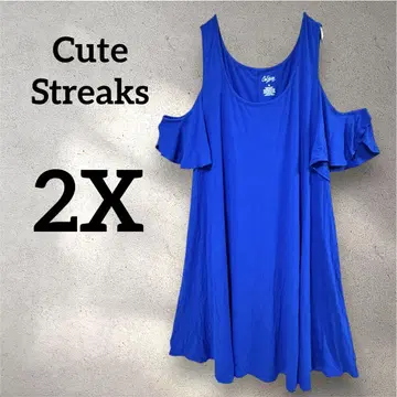 Cute Streaks [2X] 오프숄더 원피스 파랑 빅 사이즈
