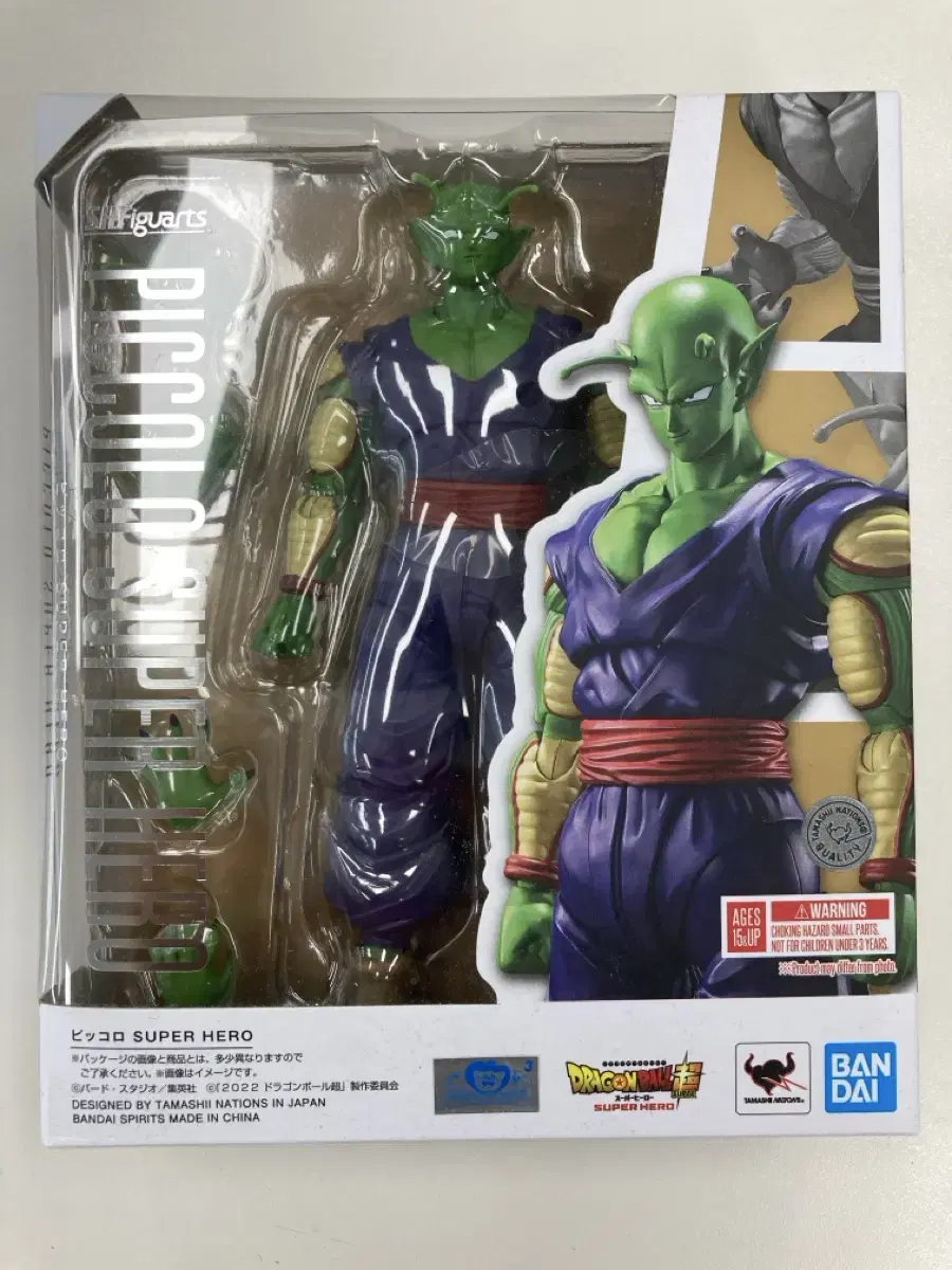 SHF 피콜로 슈퍼히어로 S.H.피규아트 피콜로 드래곤볼 슈퍼히어로