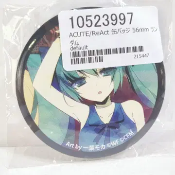 미개봉 ACUTE ReAct 하츠네 미쿠 보컬로이드 56mm 캔뱃지