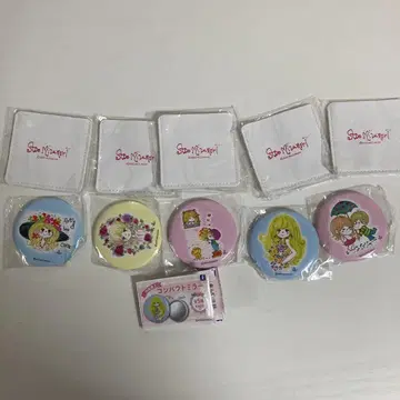 미즈모리 아토 컴팩트 거울 전 5종 세트 가챠가챠
