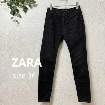 ZARA 자라 자카드 무늬 스트레이트 데님 팬츠 S 상당 블랙