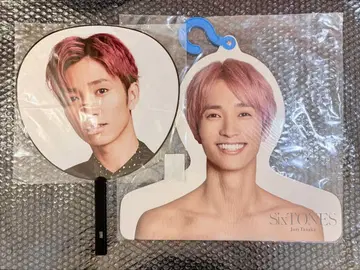 SixTONES 다나카 키 사진 행거