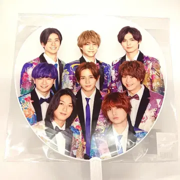 Hey! Say! JUMP 20-21년 카운트다운 콘서트 집합 부채