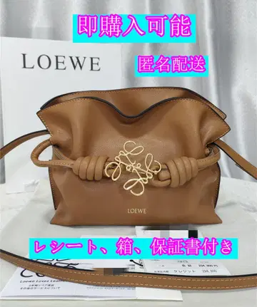 브라운 숄더백